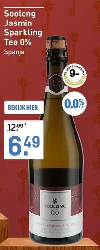 Gall & Gall Soolong jasmin sparkling tea 0% aanbieding