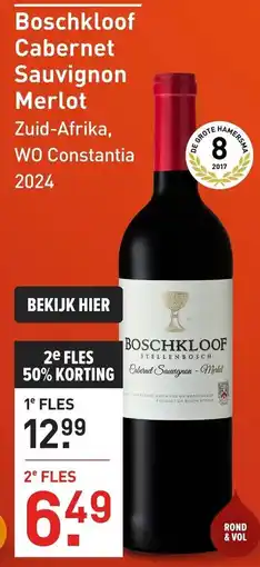 Gall & Gall Boschkloof Cabernet Sauvignon Merlot aanbieding