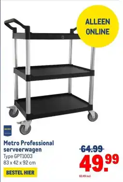 Makro Metro Professional Serveerwagen aanbieding