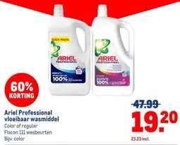Makro Ariel Professional vloeibaar wasmiddel aanbieding