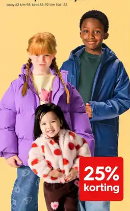 HEMA baby kind aanbieding