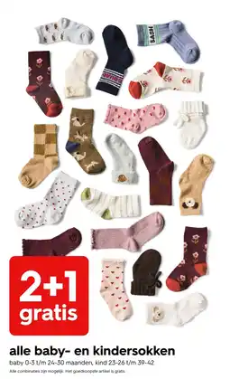 HEMA alle baby- en kindersokken aanbieding
