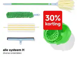 HEMA Alle systeem h aanbieding