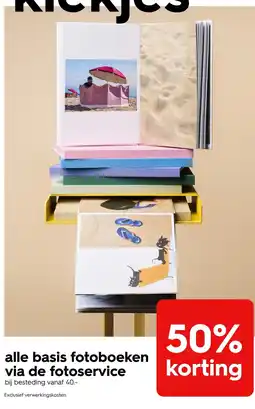 HEMA kickjes aanbieding