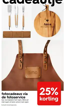 HEMA timo aanbieding