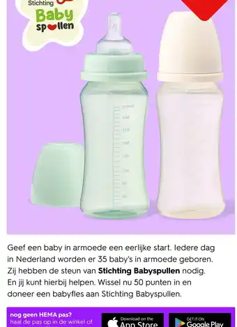 HEMA Stichting Babyspullen babyfles aanbieding