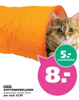 Ranzijn kattenspeelgoed aanbieding