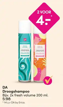 DA DA Droogshampoo aanbieding