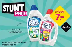 DA Witte Reus or Color Reus aanbieding