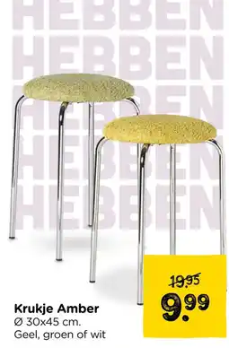 Xenos Krukje Amber aanbieding