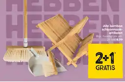 Xenos Alle bamboe schoonmaak-artikelen aanbieding