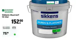 GAMMA Sikkens Muurverf aanbieding