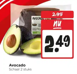 Jumbo Avocado aanbieding