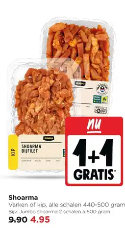 Jumbo Shoarma aanbieding