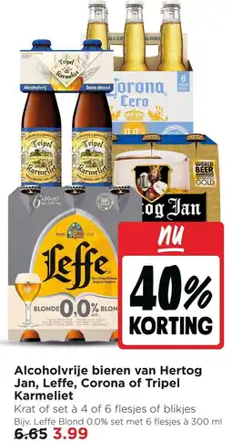 Jumbo Alcoholvrije bieren van hertog jan, leffe, corona of tripel karmeliet aanbieding