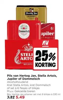 Jumbo Pils van hertog jan, stella artois, jupiler of dommelsch aanbieding