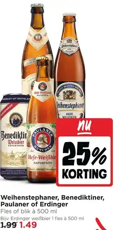 Jumbo Weihenstephaner, benediktiner, paulaner of erdinger aanbieding