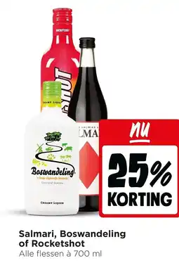 Jumbo Alle salmari, boswandeling of rocketshot aanbieding