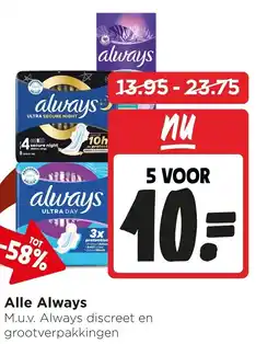 Jumbo Alle always aanbieding