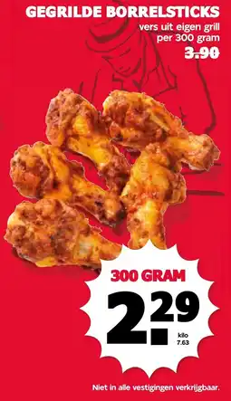 De Boerenschuur gegrilde borrelsticks aanbieding