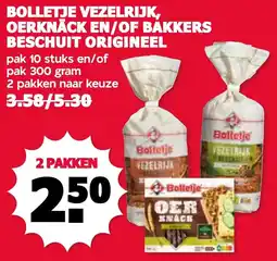 De Boerenschuur Bolletje oerknäck en/of bakkers beschuit origineel aanbieding