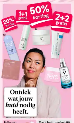 Etos elf skin glass suck serum stick aanbieding