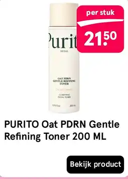 Etos purito oat pdrn gentle refining toner 200 ml aanbieding