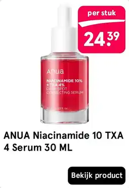 Etos Anua Niacinamide 10 TXA 4 Dark Spot Correcting Serum aanbieding