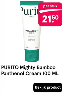 Etos purito mighty bamboo panthenol cream aanbieding