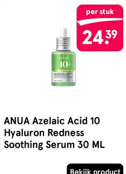 Etos anua azelaic acid 10 hyaluron redness soothing serum 30 ml aanbieding