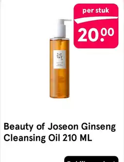 Etos Beauty of Joseon Ginseng Cleansing Oil aanbieding