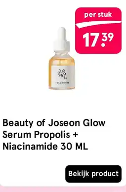 Etos Beauty of Joseon Glow Serum Propolis + Niacinamide 30 ML aanbieding