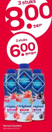 Spar Karvan Cevitam aanbieding