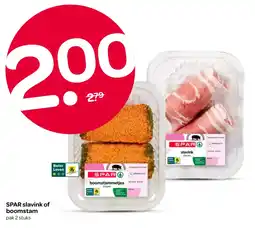 Spar Spar slavink of boomstam aanbieding