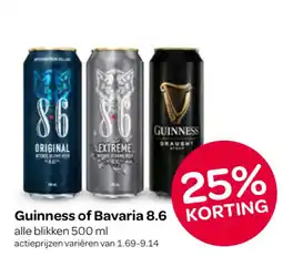 Spar Guinness of Bavaria 8.6 aanbieding