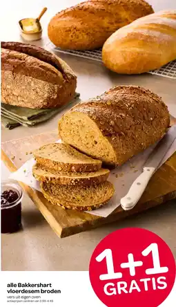 Spar alle Bakkershart vloerdesem broden aanbieding