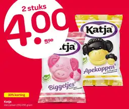 Spar Katja alle zakken 255/295 gram aanbieding