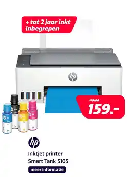 Electroworld hp Inktjet printer Smart Tank 5105 aanbieding