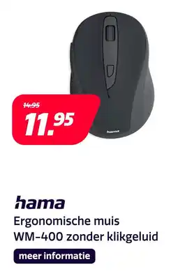 Electroworld Hama ergonomische muis WM-400 zonder klikgeluid aanbieding