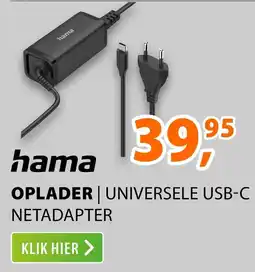 Expert hama oplader | universele usb-c netadapter aanbieding