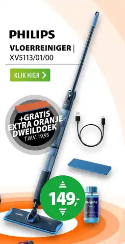 Expert Philips vloerreiniger xv5113/01/00 aanbieding