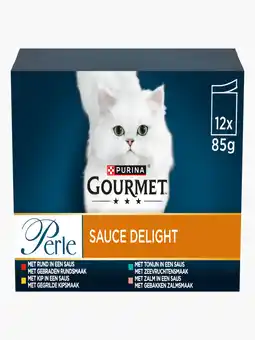 Flink Gourmet Perle sauce delight aanbieding