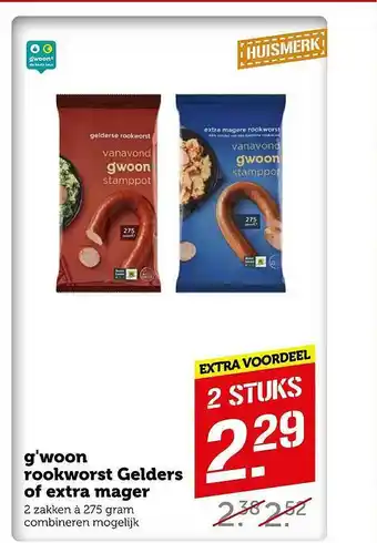 Coop G'woon Rookworst Gelders Of Extra Mager aanbieding