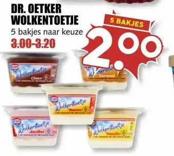 MCD Supermarkt Dr. Oetker Wolkentoetje aanbieding