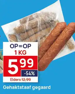 Butlon Gehaktstaaf gegaard aanbieding