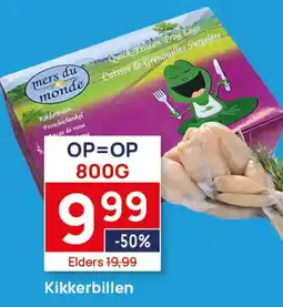 Butlon mers du monde Kikkerbillen aanbieding