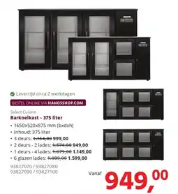 HANOS Select Cuisine Barkoelkast - 375 liter aanbieding