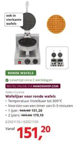 HANOS Select Cuisine Wafelijzer voor ronde wafels aanbieding