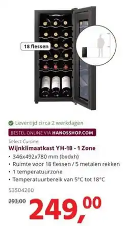 HANOS Select Cuisine Wijnklimaatkast YH-18 - 1 Zone aanbieding