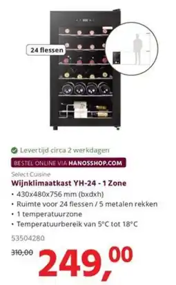 HANOS Select Cuisine Wijnklimaatkast YH-24 - 1 Zone aanbieding